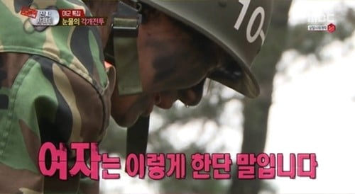 [퇴근길뉴스] 이용녀, 화재로 8마리 강아지 잃은 슬픈 사연