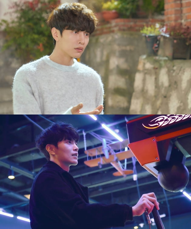 '오! 주인님' 이민기./ 사진제공=MBC
