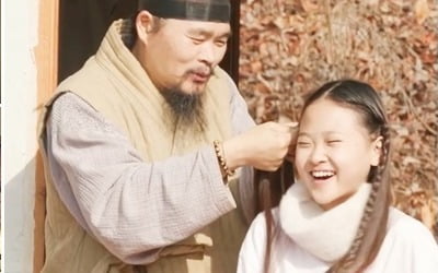 '아내의 맛' 함소원♥진화 결별설 뒷 이야기→김다현, 첫 등장…최고 10.1%