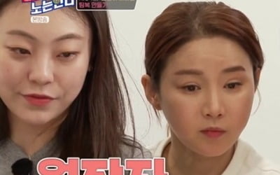 남현희, 출산부터 산후조리까지 노하우 대방출 ('노는 언니')