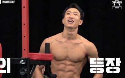 '강철부대' 첫방부터 치열했다…"선 넘네" 기싸움 팽팽 [종합]