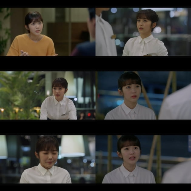 /사진=tvN 월화드라마 '나빌레라' 방송화면