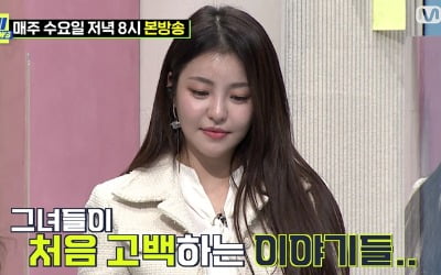 'TMI 뉴스' 브레이브걸스, 눈물 바다 만든 속마음 토크