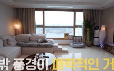 "이렇게 넓어?"…'온앤오프' 제시, 한강뷰 초럭셔리 집 공개