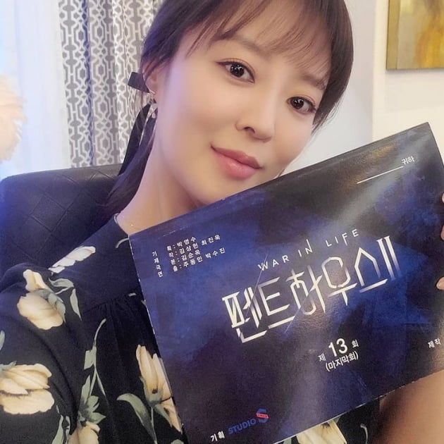 /사진 = 안연홍 인스타그램