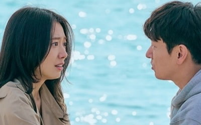 '시지프스' 조승우♥박신혜, 바닷가서 멜로 폭발