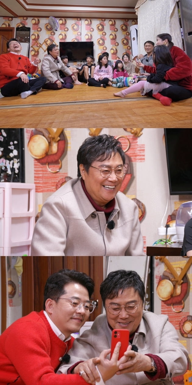'소문난 님과 함께' / 사진 = MBN 제공