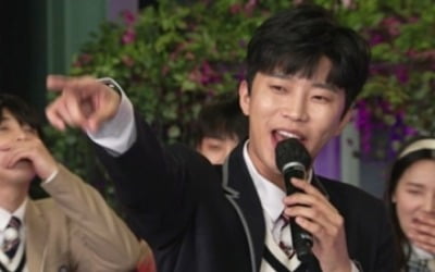 '뽕숭아학당'X'미스트롯2', 래퍼→로커 변신 "경이로운 영웅"