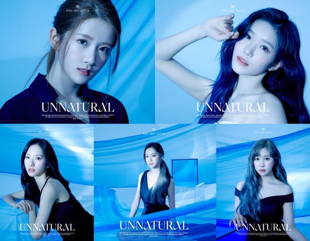 사진제공=스타쉽엔터테인먼트