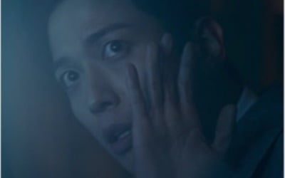 '대박부동산' 정용화, 페이크다큐 티저 "저 여자 뭐야?"
