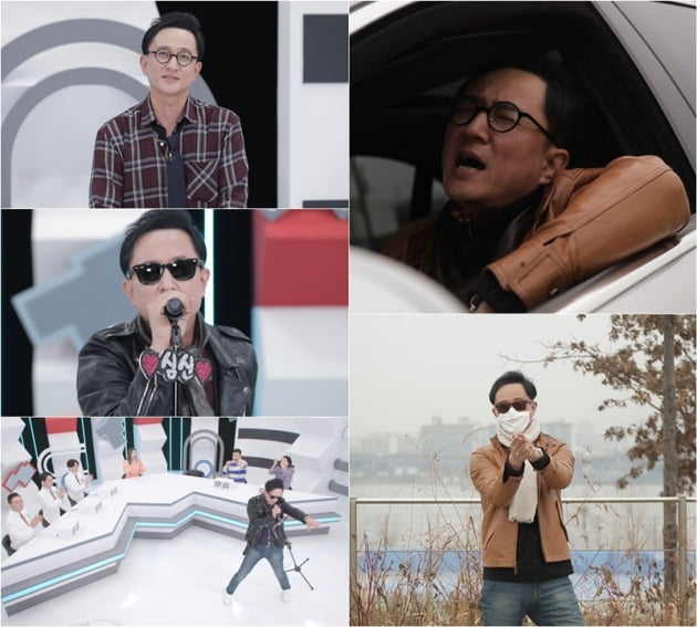 '퍼펙트라이프' / 사진 = TV조선 제공