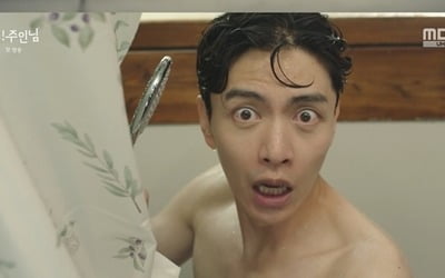 '오! 주인님' 첫방, 샤워하는 이민기 목격한 나나 '깜짝 엔딩'