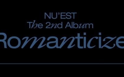 '4월 19일 컴백' 뉴이스트, 정규 2집 '로맨티사이즈' 어떨까