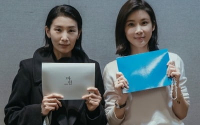 이보영X김서형 '마인', 연기 대결 방불케 한 대본리딩 현장