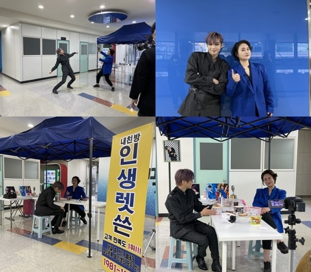 강다니엘이 '내 친구가 방송국에 산다 시즌2'에 출연한다. / 사진제공=MBC플러스
