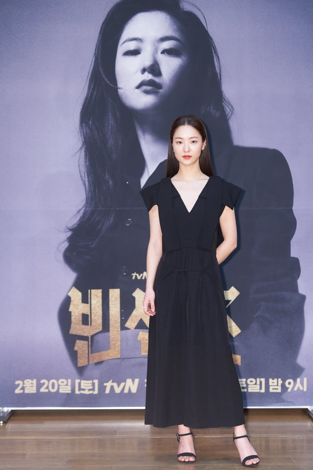 배우 전여빈. /사진제공=tvN
