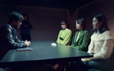 '오케이 광자매' 광자매에게 비밀이? 사면초가 심문