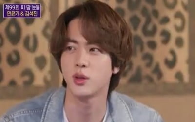 '유 퀴즈' 본 방탄소년단 진 친형 "억울하다" 해명