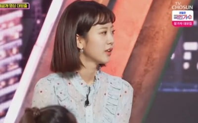 '미스트롯2' 강혜연 "탈락 후 속상→잠 많이 잤다"