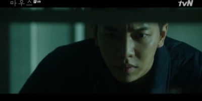 '마우스' 이승기, 죽은 권화운 뇌와 '바꿔치기' 당했나 [종합]