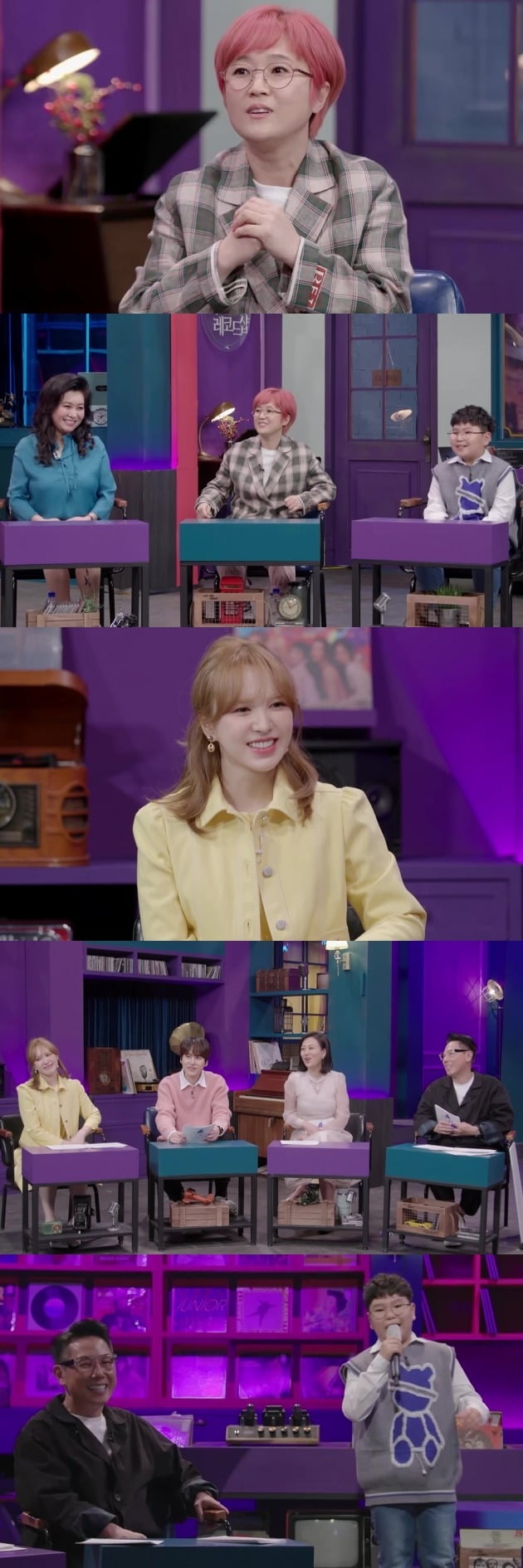 '레코드샵' 스틸컷./사진제공=JTBC