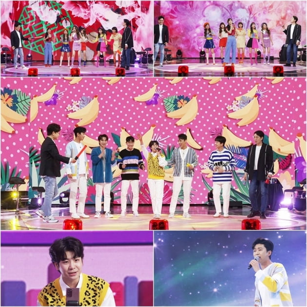 '사랑의 콜센타' 예고/ 사진=TV조선 제공