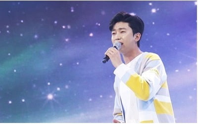 '사랑의 콜센타' 임영웅, 나훈아 '홍시' 열창…'감성 장인' 재림