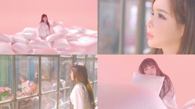 가수 박봄 신곡 '도레미파솔' 뮤비 티저/ 사진 = 디네이션 제공