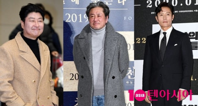 배우 송강호-최민식-이병헌./ 사진=텐아시아DB