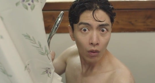 /사진=MBC 수목드라마 '오!주인님' 영상 캡처