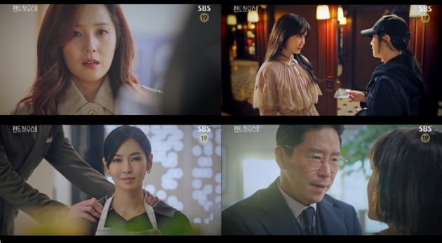 /사진=SBS 금토드라마 '펜트하우스' 영상 캡처