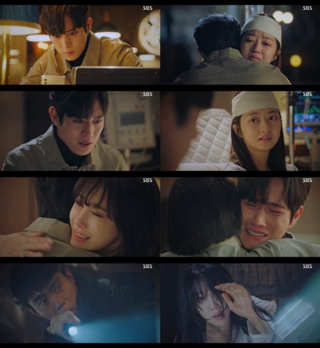 '펜트하우스2' / 사진 = SBS 영상 캡처
