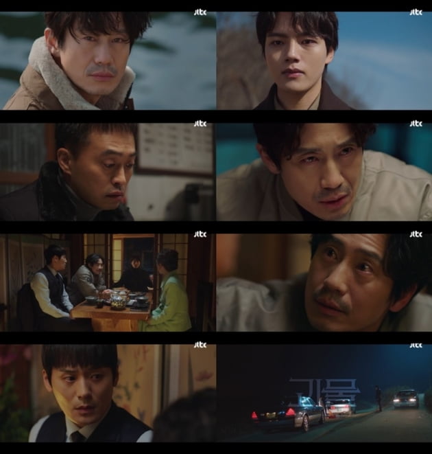 '괴물' / 사진 = JTBC 영상 캡처