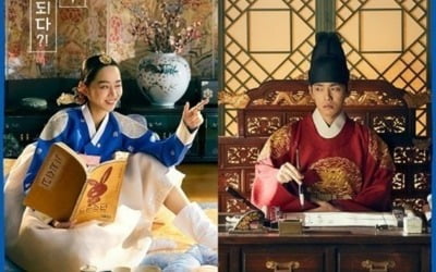 박계옥 작가 '철인왕후', 다시보기 중단…'조선구마사' 여파