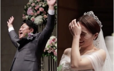 '살림남2' 양준혁♥박현선, 반지 안 들어가? 웃음+눈물 결혼식