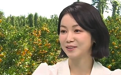 "일주일에 3박스"…'전참시' 김옥빈, 전무후무 귤♥ '반전 매력'