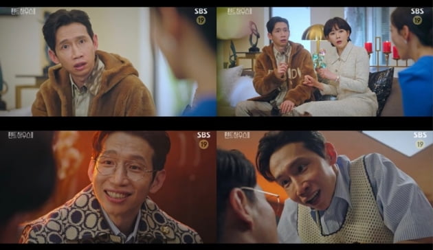'펜트하우스2' / 사진 = SBS 영상 캡처