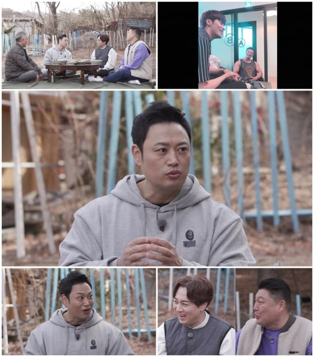 '더 먹고 가' / 사진 = MBN 제공