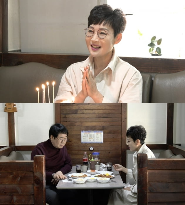 '1호가 될 순 없어' / 사진 = JTBC 제공
