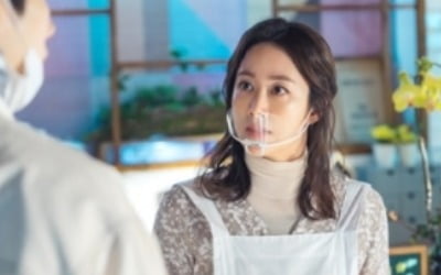 '오케이 광자매' 전혜빈X김경남, 살얼음판 대치 포착