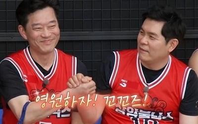 '뭉쏜' 허재 용병술 통했다…'유희관 효과'로 전원 득점 성공