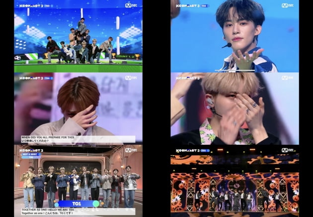 /사진 = 스톤뮤직엔터테인먼트