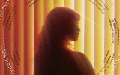 '시티팝 여신' 유키카, 첫 미니앨범 타이틀곡은 '인섬니아'