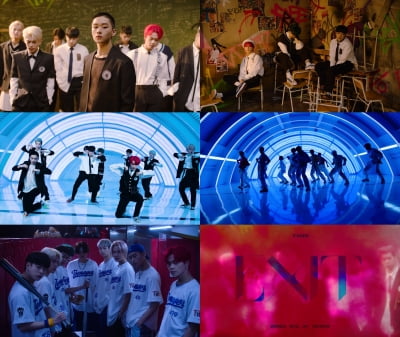 T1419, 'EXIT'로 퍼포먼스 새 페이지 쓴다…강렬 MV 티저