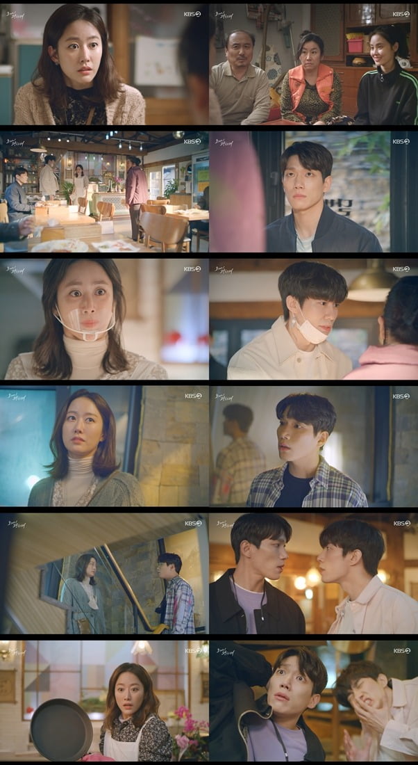 사진=KBS '오케이 광자매' 방송 화면.