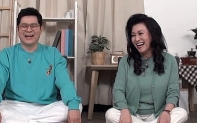 오은영 "정신과 아닌 마취과 전공이었다" ('옥문아들')