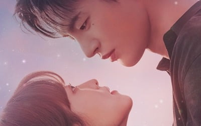 '멸망' 박보영X서인국, 비주얼 美쳤다…애틋 포옹