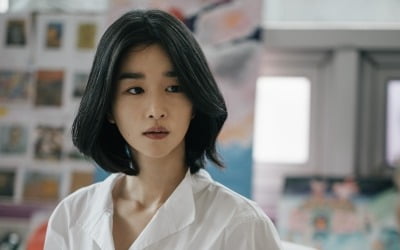 '내일의 기억' 서예지의 스릴러가 기대되는 이유