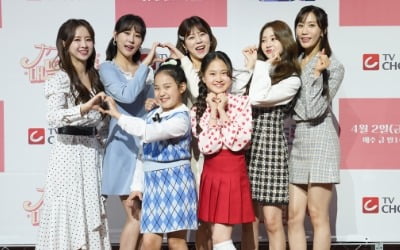 '내 딸 하자' 은가은 "스케줄 많아 10kg 빠져 더 행복"