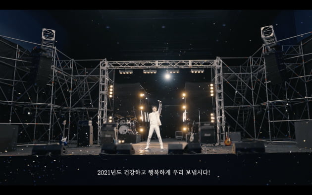 강승윤 /사진=YG엔터테인먼트 제공